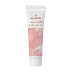 Yahoo! Yahoo!ショッピング(ヤフー ショッピング)【あわせ買い1999円以上で送料お得】太陽油脂 PAX NATURON パックス ナチュロン ハンドクリーム 無香料 20g