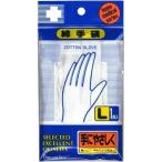 Yahoo! Yahoo!ショッピング(ヤフー ショッピング)【あわせ買い1999円以上で送料お得】日進医療器 リーダー 綿手袋 Lサイズ 1双入