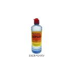 【あわせ買い1999円以上で送料無料】ハクキンカイロ指定 エビスベンジン 500ml