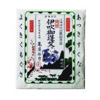 (あわせ買い1999円以上で送料お得)亀屋左京 小袋 もぐさ 3.5g