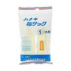 Yahoo! Yahoo!ショッピング(ヤフー ショッピング)【あわせ買い1999円以上で送料お得】ハナキゴム ハナキ 指サック サイズ1 太長 （ 男性の中指用 ） 2本入
