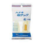 Yahoo! Yahoo!ショッピング(ヤフー ショッピング)【あわせ買い1999円以上で送料お得】ハナキゴム ハナキ 指サック サイズ4 中短 （ 女性の親指用 ） 2本入