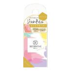 (あわせ買い1999円以上で送料お得)粧美堂 Decorative Nail デコラティブ ジェルネイル TN81387DE マスタード 5gネイル