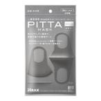 ショッピングピッタマスク 【あわせ買い1999円以上で送料お得】アラクス ピッタマスク PITTA MASK レギュラー グレー 3枚入