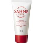 Yahoo! Yahoo!ショッピング(ヤフー ショッピング)【あわせ買い1999円以上で送料お得】エーザイ ザーネクリーム 48g 医薬部外品