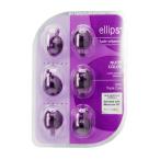 Yahoo! Yahoo!ショッピング(ヤフー ショッピング)【あわせ買い1999円以上で送料お得】エリップス ヘアビタミン ニュートリカラー オイルトリートメント 6粒入