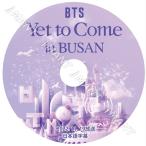 BTS DVD WORLD EXPO KOREA CONCERT in BUSAN 全曲ノーカット版 日本語字幕(22.11.19放送) 釜