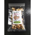  бесплатная доставка (2 шт из вышеперечисленного )*. Hiroshima префектура производство гора рисовое поле. . клубень chip 50g собака Lynn вдоволь super капот 