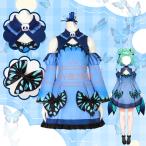 ホロライブ hololive 潤羽るしあ うるは るしあ コスプレ衣装 コスチューム 演出服 アニメ ゲーム ハロウィン cosplay 変装