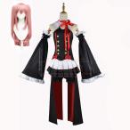 ショッピングセラフ 終わりのセラフ クルルツェペシ コスプレ 衣装ウィッグ cosplay アニメ コスチューム イベント ハロウィン変装仮装