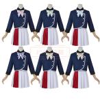 ショッピングコスチューム スーパースター リエラ 挿入歌 Goリスタート 葉月恋 平安名すみれ 桜小路きな子 嵐千砂都 澁谷かのん タンクゥクゥ コスプレ衣装 ハロウィンコスチューム