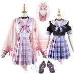 hololive ホロライブ VTuber 博衣こより はくいこより セーター 制服 コスプレ衣装  コスチューム 演出服 アニメ ゲーム ハロウィン cosplay 変装