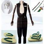 ショッピング鬼滅の刃 鬼滅の刃 きめつの刃 風柱 不死川 実弥 (しなずがわ さねみ)コスプレ衣装 ウィッグ靴 道具コスチューム演出服 アニメ ゲーム 変装