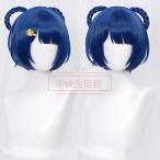 原神 げんしん genshin 香菱 シャンリン コスプレウィッグ かつら WIG 耐熱 cosplay ハロウィン仮装 変装 コスチューム