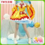 ウマ娘 プリティーダービー風 コパノリッキーCopano Rickey 勝負服 コスプレ衣装ウィッグ cos靴 パーカー お姉さん 撮影 祭り