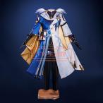 崩壊:スターレイル Sunday サンデー コスプレ衣装 ウィッグ コスチューム 演出服 アニメ ゲーム ハロウィン cosplay 変装