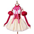 アクロトリップ Acro Trip 乃莓佳寿 コスプレ衣装 コスチューム cosplay イベント演出服アニメ変装仮装 ハロウィン
