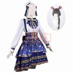 ウマ娘 プリティーダービー 風 ゼンノロブロイ コスプレ衣装 コスチューム cosplay イベント演出服アニメ変装仮装 ハロウィン