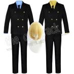 ONE PIECE（ワンピース）海賊王ヴィンスモーク・サンジ コスプレ衣装ウィッグ コスチューム ハロウィン クリスマス 制服 大人 アニメ cosplay イベント