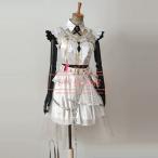 バーチャルYouTuber VTuber ホロライブ 角巻わため コスプレ衣装 コスチューム cosplay イベント演出服 アニメ 変装 仮装 ハロウィン