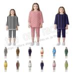 鬼滅の刃 親子服 上下セット長袖 Tシャツ ズボン 春夏秋パジャマグッズグッズ 子供 スウェット グッズ