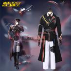 ショッピングコスチューム 恋と深空 マヒル コスプレ衣装 コスチューム アニメ 変装 イベント