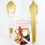 Fate/GrandOrderネロ...
