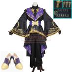 ツイステッドワンダーランド ツイステ風 式典服 コスプレ衣装 靴 ハロウィン 変装 仮装 コスチューム 大人 cosplay イベント クリスマス