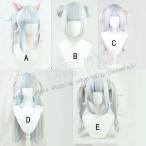 ホロライブプロダクション コスプレ ウィッグ コスチューム English所属 一期生 Gawr Gura がうる ぐら コスプレ ウィッグ
