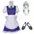 東方project 十六夜咲夜(いざよいさくや) コスプレ衣装 ウィッグ靴変身 仮装 ハロウィン クリスマス コスチューム cosplay