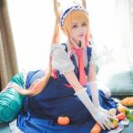 小林さんちのメイドラゴン 風 トール コスプレ衣装 ウィッグ  尾コスチューム cosplay イベント 演出服 アニメ変装 仮装 ハロウィン