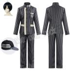 ダンガンロンパ 希望の学園と絶望の高校生風 最原終一 コスプレ 衣装ウィッグ  cosplay ハロウィン クリスマス アニメハロウィンクリスマス 演出服仮装