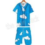 鬼滅の刃 鱗滝 左近次 親子服 上下セット半袖 Tシャツ ズボン 春夏秋パジャマグッズグッズ 子供 成人 スウェット