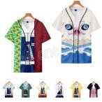 鬼滅の刃 親子服 半袖 Tシャツ 春夏秋パジャマグッズグッズ 子供 成人 スウェット