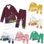 鬼滅の刃 パジャマ 上下セット パンツ グッズ 子供用 成人用 男女兼用 竈門炭治郎 我妻善逸 胡蝶しのぶ 冨岡義勇 竈門禰豆子 煉獄杏寿郎 服 スウェット