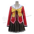 Charlotte シャーロット 星ノ海学園制服 友利 奈緒 西森 柚咲 コスプレ衣装 コスチューム cosplayイベント演出服 アニメ変装仮装ハロウィン