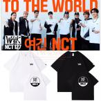 NCT 127 韓流グッズ 2024 WALK 周辺 半袖 Tシャツ 春夏 コ ート 男女 応援服 打歌服 半袖