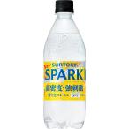 [炭酸水]サントリー 天然水 スパークリングレモン 500ml×24本