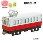  родители .. можно наслаждаться! картон . произведение .. электропоезд 