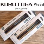 シャープペンシル
