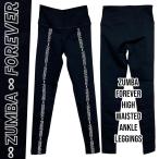【並行輸入品】ZUMBA ズンバ FOREVER HIGH WAISTED ANKLE LEGGINGS フォーエバー ハイウエスト アンクル レギンス Z1B000181 BOLD BLACK ボールドブラック