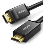 0822-1 витрина товар UGREEN DisplayPort HDMI изменение кабель 4K@30Hz/3m дисплей порт -HDMI изменение видео аудио интерактивный сообщение не соответствует 