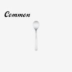 西海陶器　Common ティースプーン