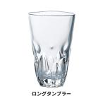 東洋佐々木ガラス　本格焼酎道楽 えくぼ