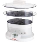 ティファール 電気蒸し器 スチームクッカー ミニコンパクト デジタル VC1361Q0
