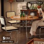 [5 год гарантия ] круг обеденный стол круг стол 100 натуральное дерево стол только обеденный 80 ширина круг форма 