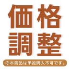 [ разница сумма специальный ]Casaconer. разница золотой ( одиночный . покупка не возможно )
