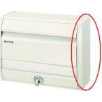 送料込み パナソニック エクステリア ポスト その他 ポスト側板 右(オフホワイト) 品番：CT681W07