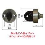  бесплатная доставка YKK задняя дверь дверь цилиндр * Sam Turn для замены переустановка Sam Turn HHJ-0916TH детали код DGHHW-HHJ-0916TH