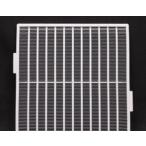  наличие иметь включая доставку Panasonic потребительские товары фильтр 1 листов ввод номер товара FFV2510301